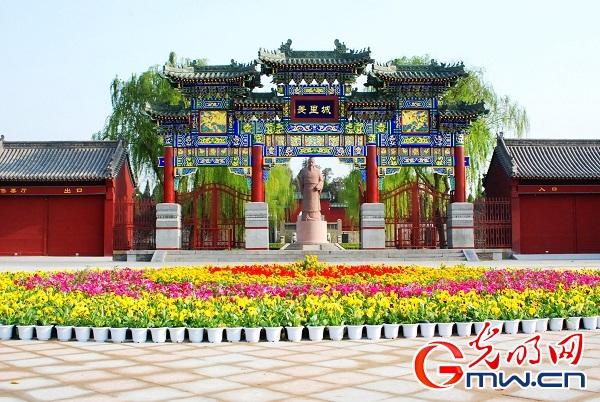 【寫意中國探尋漢字起源】河南安陽羑里城:天地萬物皆易理 易經(jīng)溯源羑里城