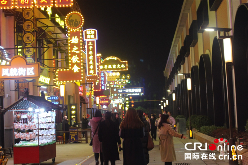 【寫意中國探尋漢字起源】安陽殷墟考古文旅小鎮(zhèn):甲骨文文化賦能文旅經(jīng)濟(jì)