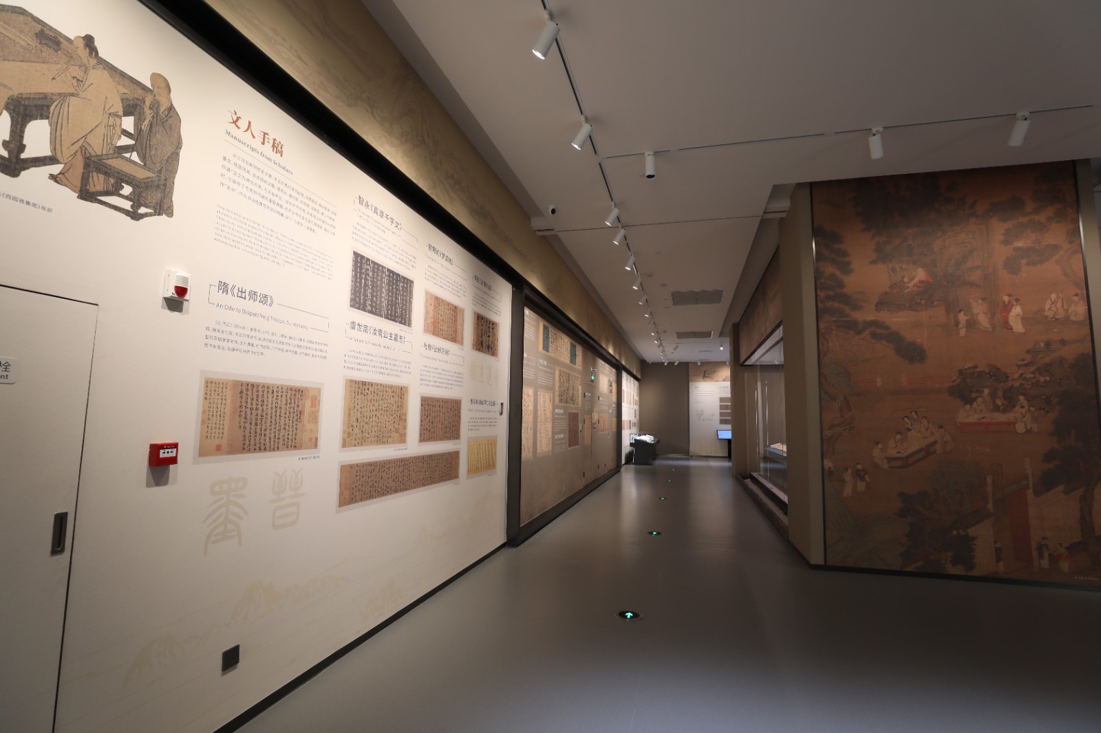 寫(xiě)意中國(guó)·說(shuō)文解“字”丨馮克堅(jiān)：最大力度利用河南文字資源 擦亮中原“文化名片”