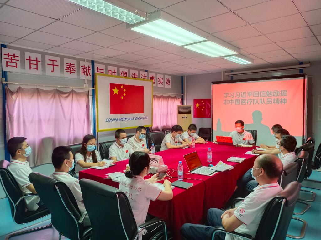 總書記的回信，激勵他們續(xù)寫大愛無疆的中國故事