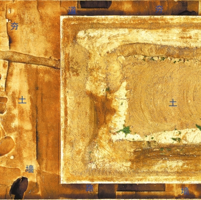 二里頭遺址發(fā)現的網格布局、制陶遺存、疑似漆器作坊…… 三年考古再探王朝國家初形