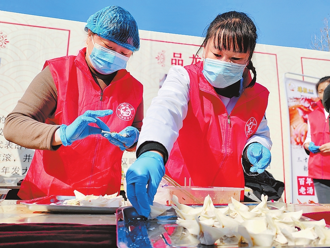 龍俗文化活動 歡慶“二月二”