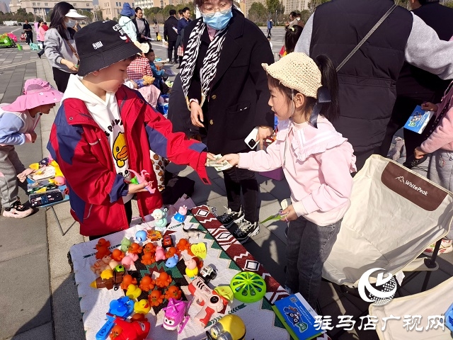 義賣、獻(xiàn)血、公益...駐馬店學(xué)雷鋒主題實(shí)踐活動(dòng)啟動(dòng)