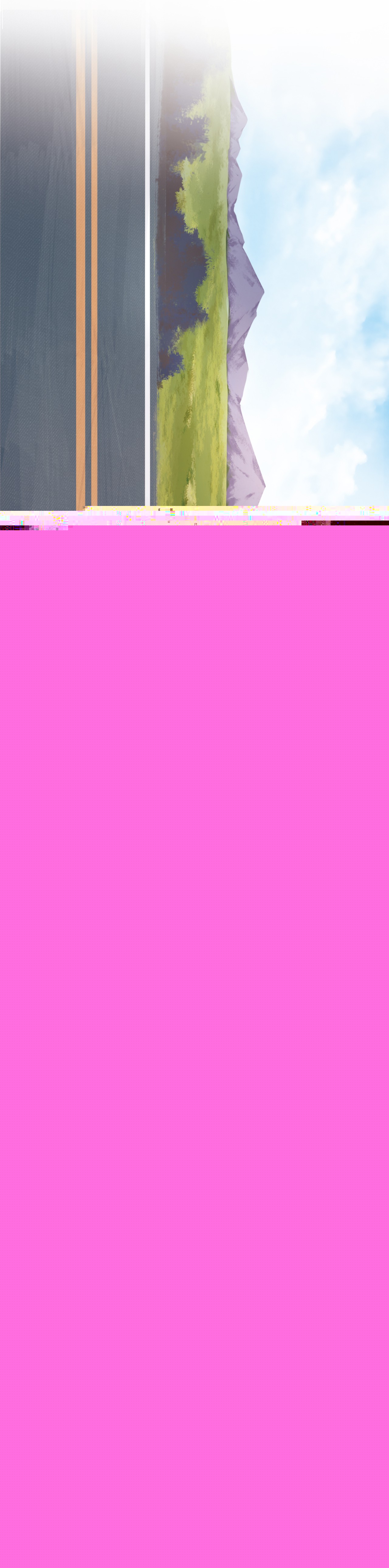 學習故事繪|連心之路