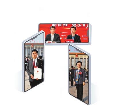 三屏兩地一線(xiàn)牽丨挺起職業(yè)教育的&ldquo;脊梁&rdquo;