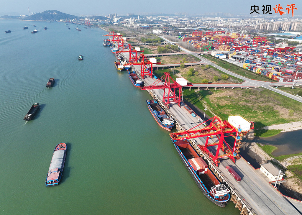 【央視快評】在新征程上作出無負時代、無負歷史、無負人民的業(yè)績