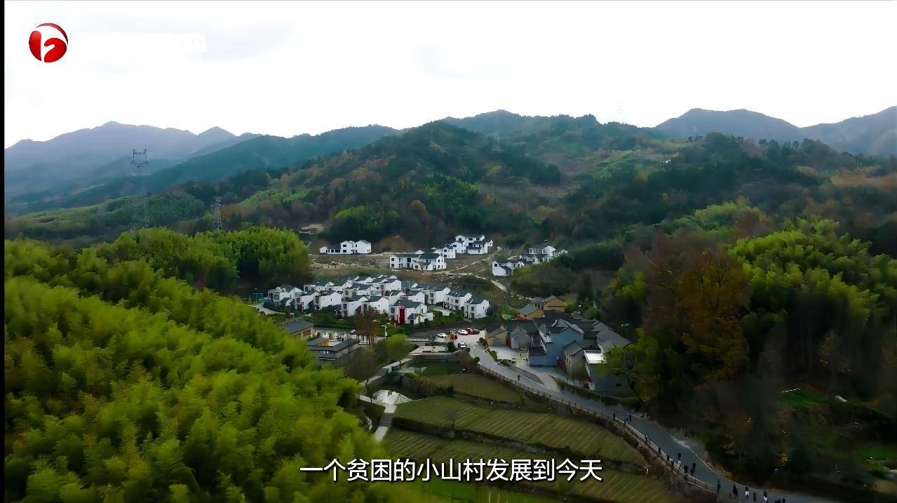  &ldquo;請總書記放心，我們一定會把大灣村建設(shè)得更美更好&rdquo;