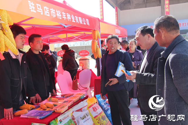 河南省&ldquo;2023年農(nóng)資打假暨放心農(nóng)資下鄉(xiāng)宣傳周活動&rdquo;在駐馬店市舉辦