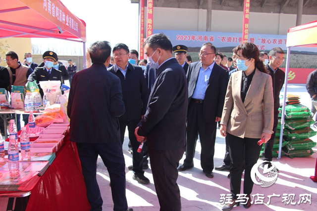 河南省&ldquo;2023年農(nóng)資打假暨放心農(nóng)資下鄉(xiāng)宣傳周活動&rdquo;在駐馬店市舉辦