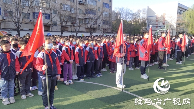 駐馬店實(shí)驗(yàn)小學(xué)開(kāi)展&ldquo;3&bull;15&rdquo;消費(fèi)者權(quán)益日主題教育活動(dòng)