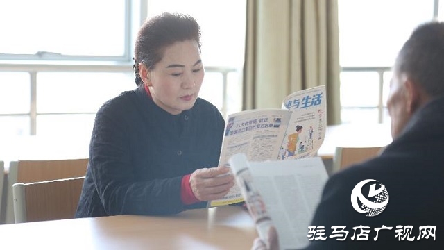 駐馬店市直老干部活動學(xué)習(xí)中心恢復(fù)開放