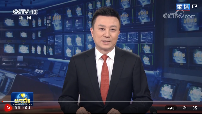  凝心聚力 團(tuán)結(jié)奮斗 加快推進(jìn)強(qiáng)國建設(shè) 共襄民族復(fù)興偉業(yè)——國家主席習(xí)近平在十四屆全國人大一次會議閉幕會上重要講話在各民主黨派中央 全國工商聯(lián)和無黨派人士中引發(fā)強(qiáng)烈反響