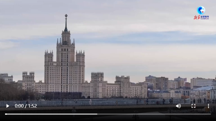 全球連線｜俄羅斯社會各界熱切期盼習(xí)近平主席訪俄