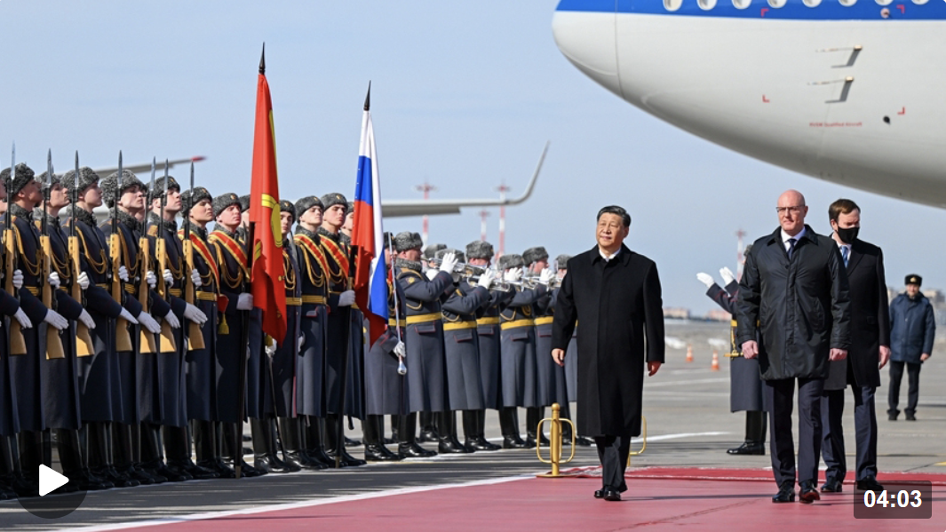 時(shí)政新聞眼丨習(xí)主席訪俄第一天，這些重要信息值得關(guān)注