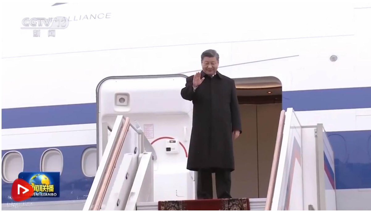 習(xí)近平結(jié)束對俄羅斯聯(lián)邦國事訪問啟程回國