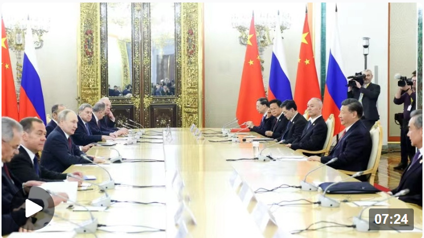 時(shí)政新聞眼丨習(xí)主席第9次訪俄，取得哪些重要成果？