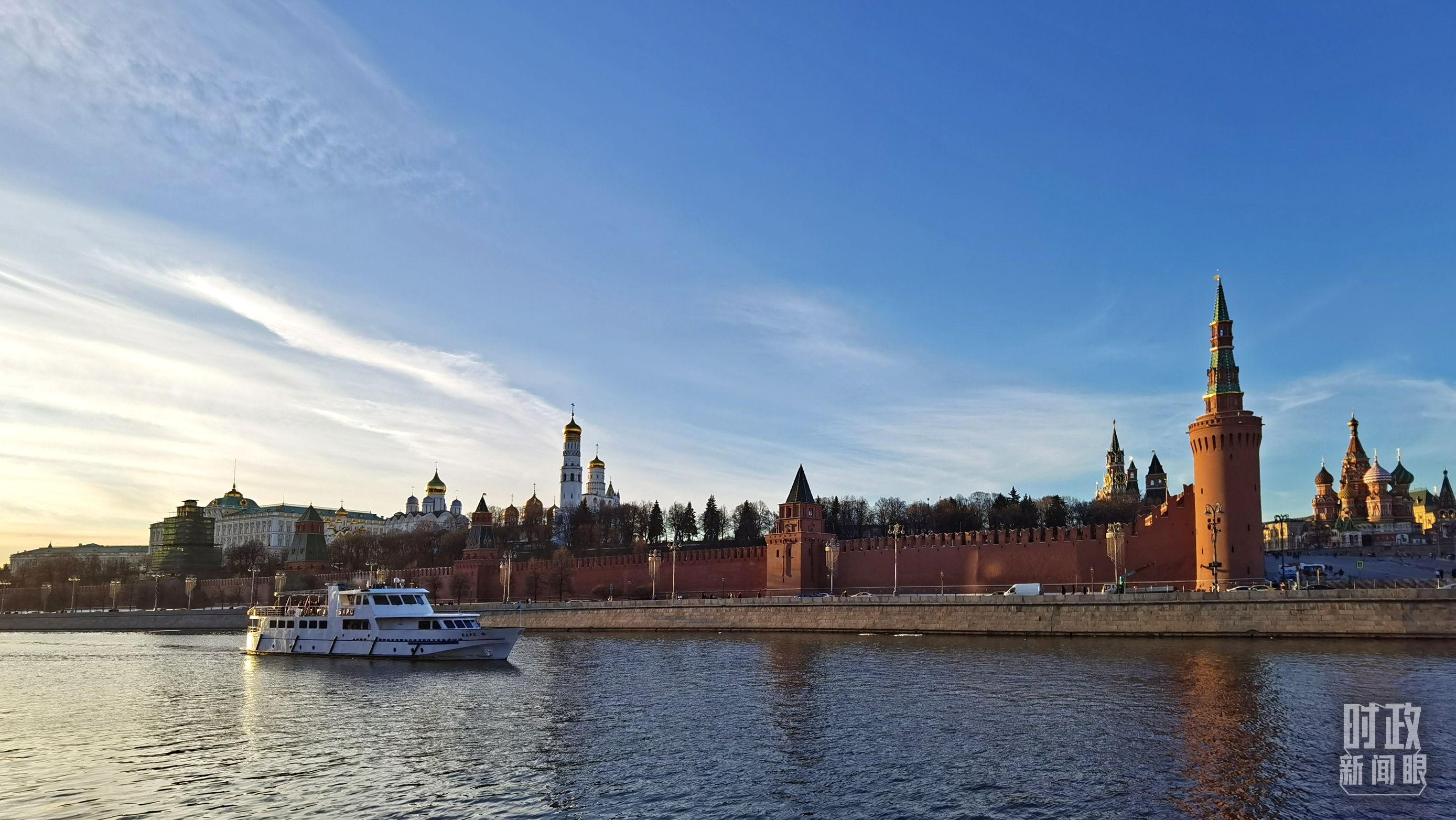 時(shí)政新聞眼丨習(xí)主席第9次訪俄，取得哪些重要成果？