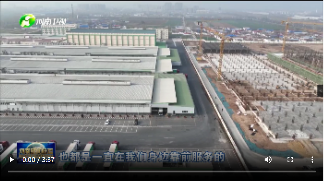 【強(qiáng)信心 拼經(jīng)濟(jì)&bull;一線問計(jì)】安陽湯陰：放權(quán)賦能 &ldquo;放&rdquo;出發(fā)展新活力