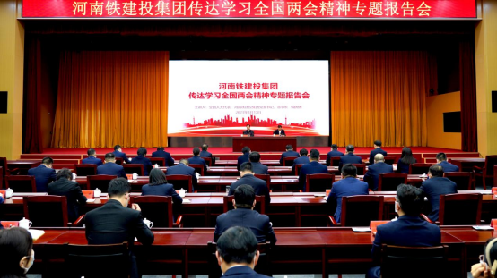 融“會(huì)”貫通丨駐豫全國人大代表悅國勇：為推進(jìn)中國式現(xiàn)代化建設(shè)河南實(shí)踐貢獻(xiàn)智慧和力量