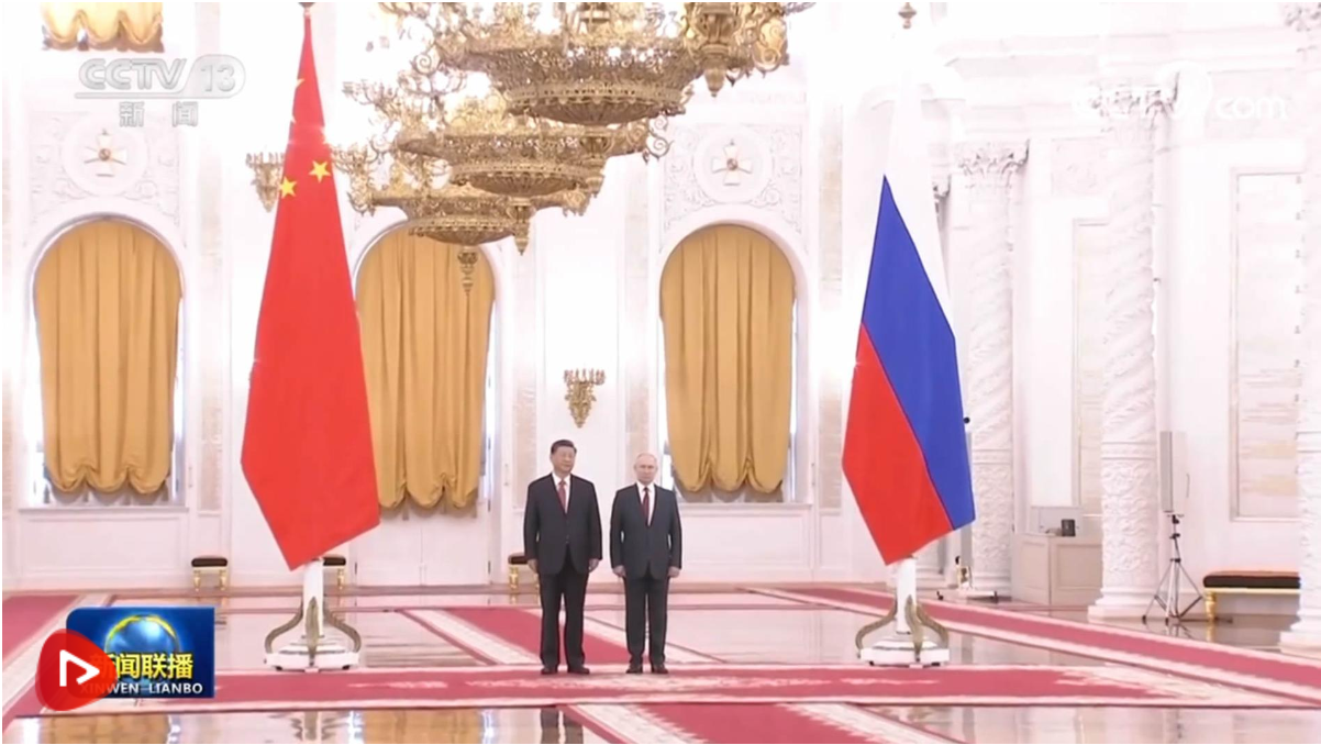 習近平出席俄羅斯總統(tǒng)舉行的歡迎儀式|習近平同俄羅斯總統(tǒng)舉行會談