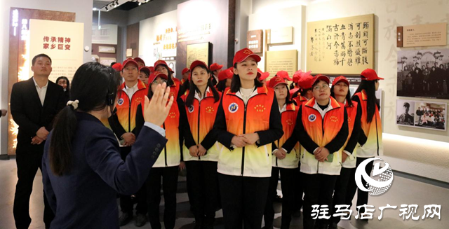 駐馬店市錦程公司組織參觀楊靖宇革命紀念館