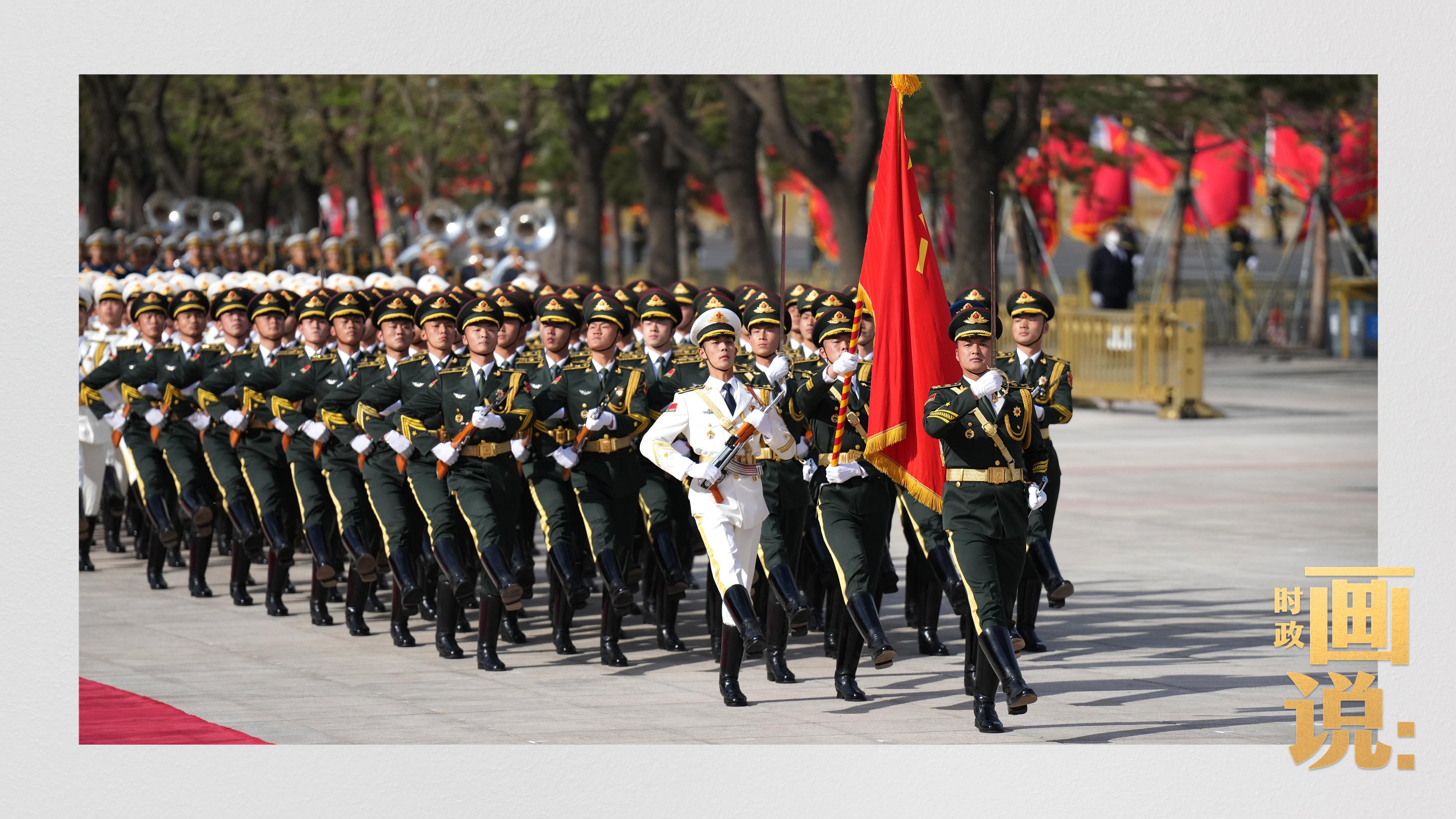 時政畫說丨有朋自遠(yuǎn)方來