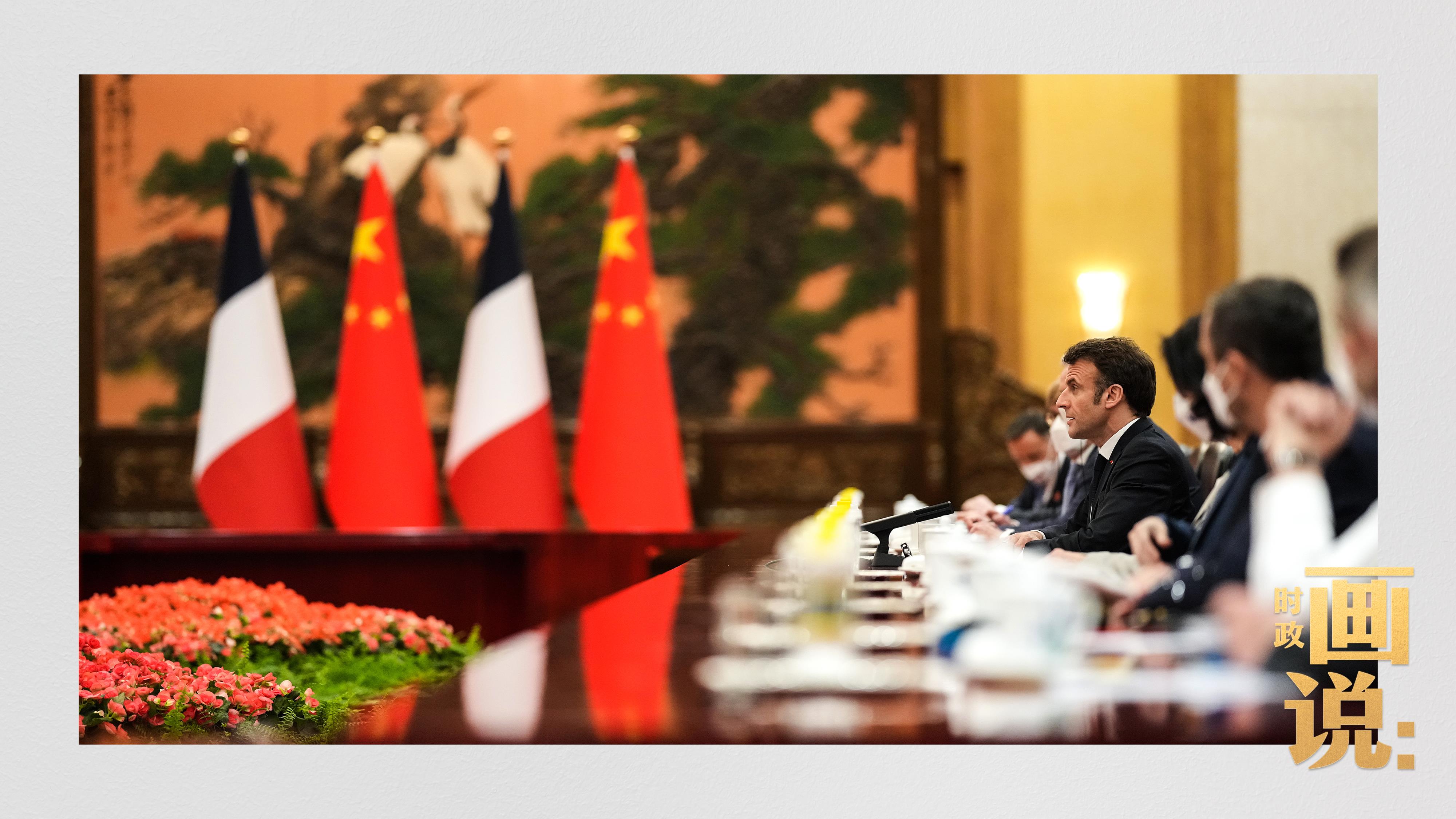 時政畫說丨有朋自遠(yuǎn)方來