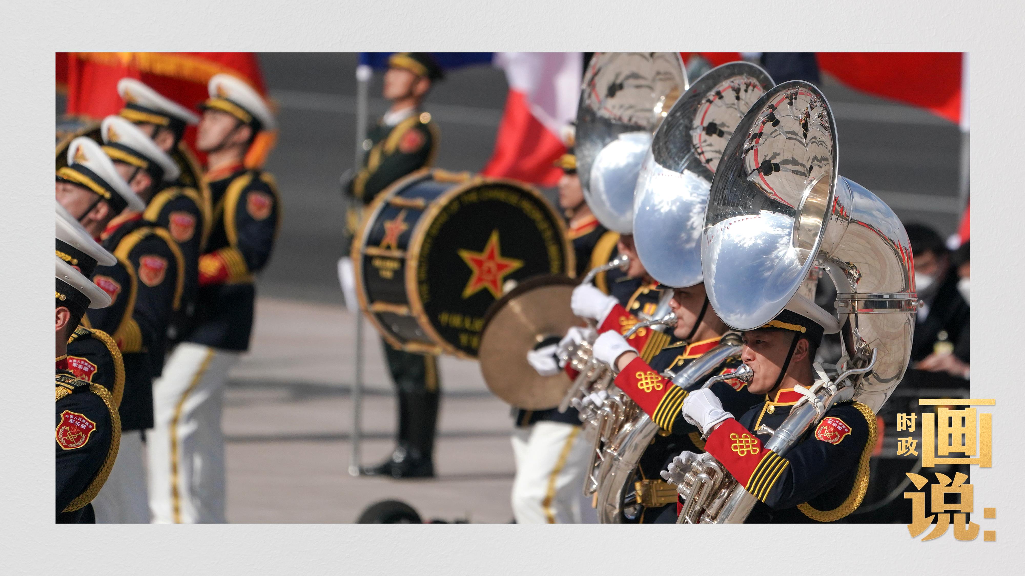 時政畫說丨有朋自遠(yuǎn)方來