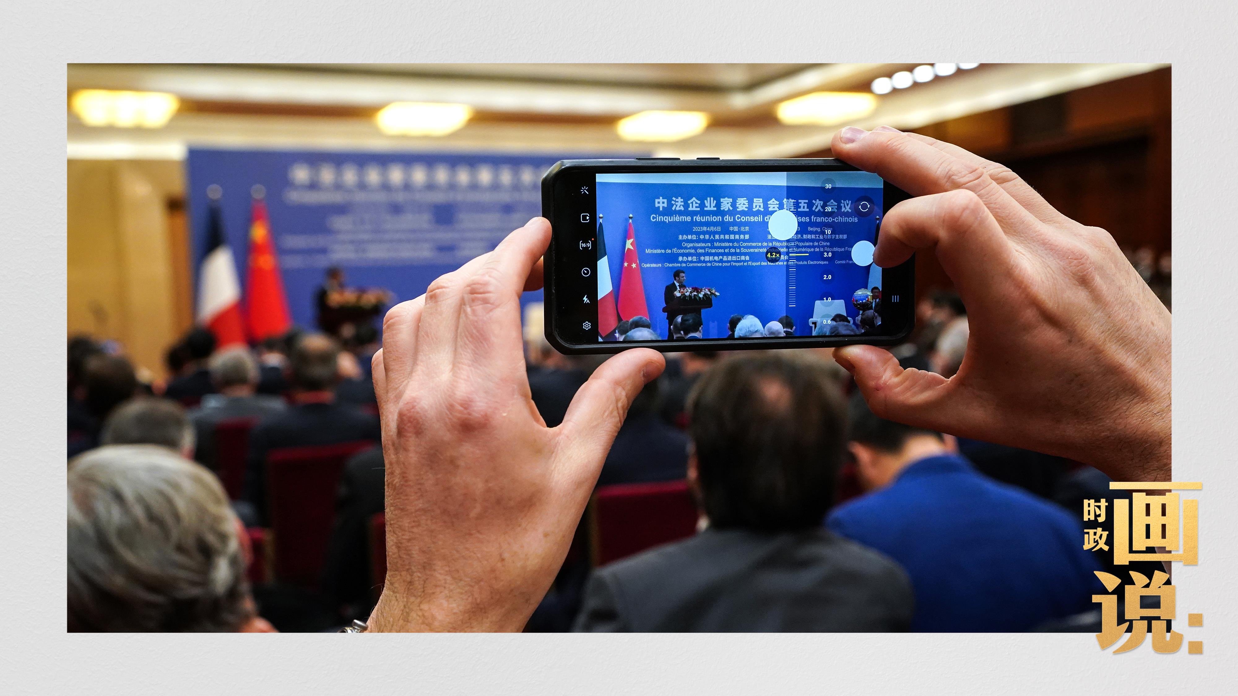 時政畫說丨有朋自遠(yuǎn)方來