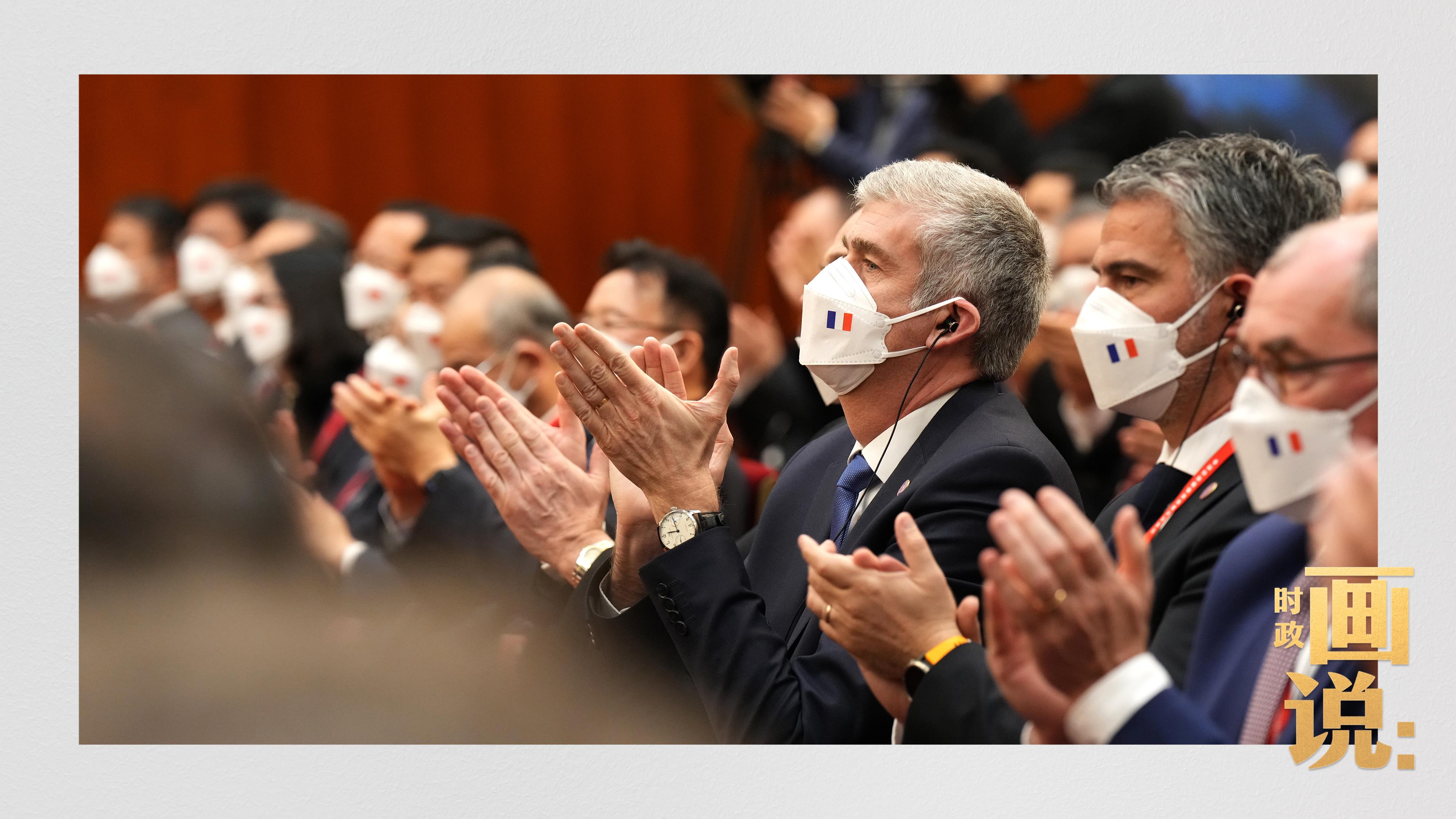 時政畫說丨有朋自遠(yuǎn)方來