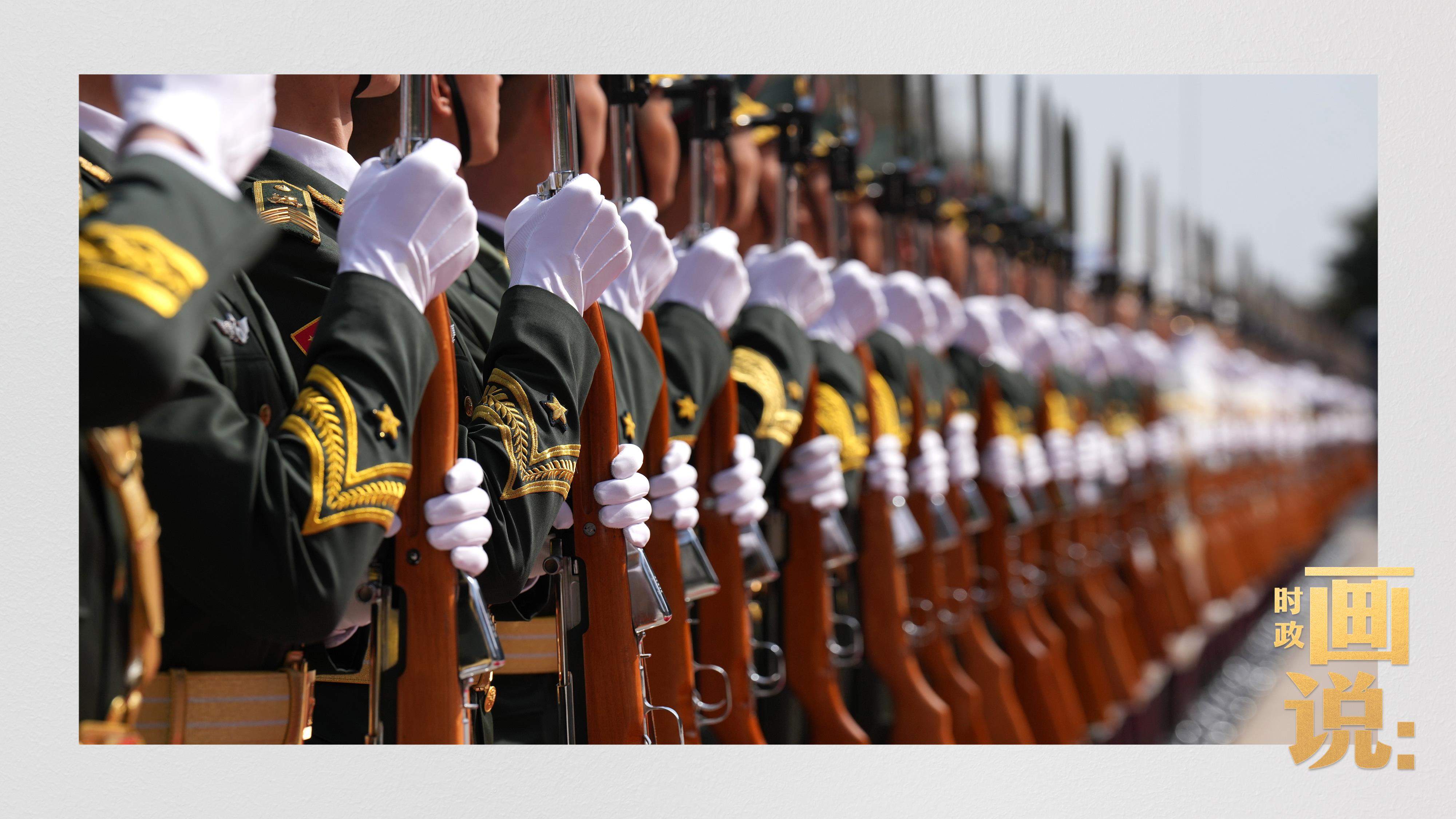 時政畫說丨有朋自遠(yuǎn)方來