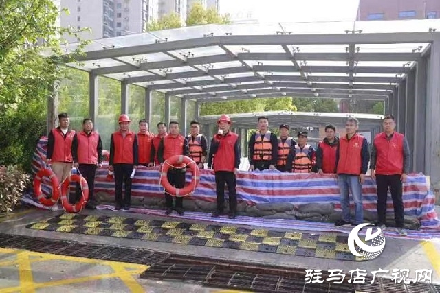 駐馬店實(shí)驗(yàn)小學(xué):組織防汛搶險(xiǎn)演練 筑牢汛期安全防線