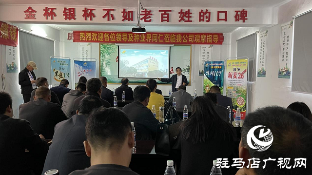 重磅！噸源種業(yè)再添強(qiáng)勢(shì)小麥品種，豫同107助農(nóng)增產(chǎn)豐收！