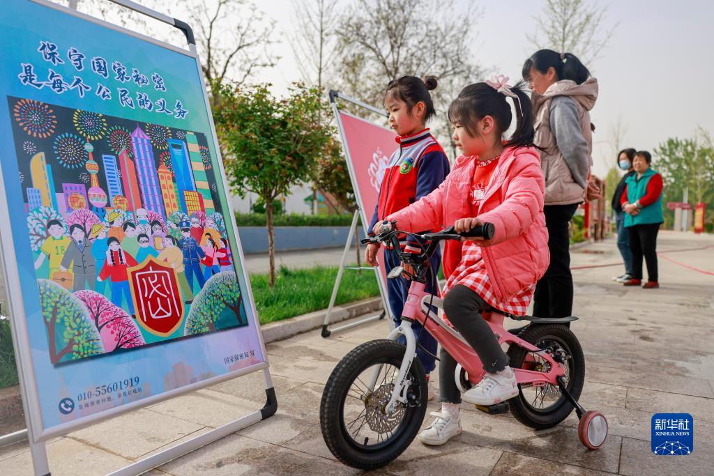 國(guó)安有我 全民共護(hù)——各地各部門(mén)廣泛開(kāi)展全民國(guó)家安全教育日宣教活動(dòng)