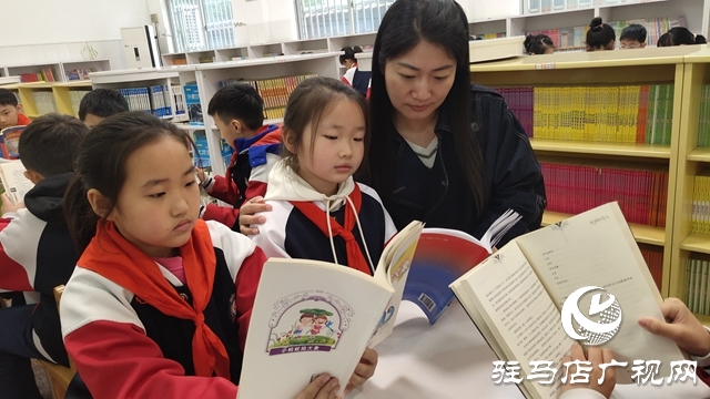 駐馬店實驗小學(xué)開展世界讀書日系列活動