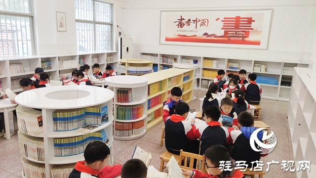 駐馬店實驗小學(xué)開展世界讀書日系列活動