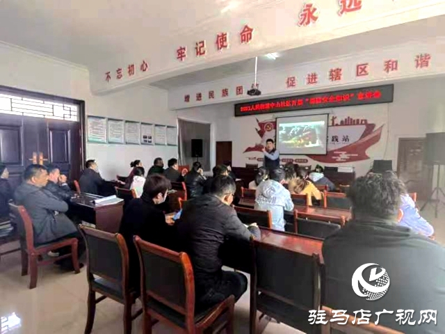 人民街道中山社區(qū)開展消防安全知識宣講活動