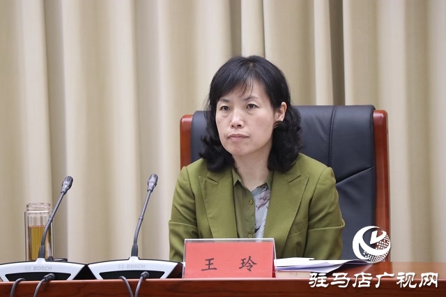 駐馬店市舉行紀(jì)念五四運(yùn)動104周年暨表彰大會