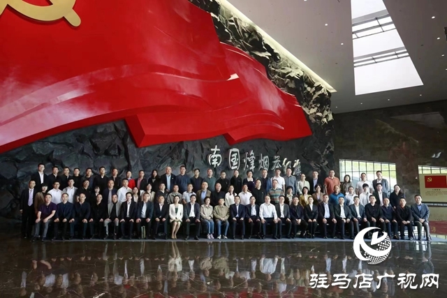 確山縣代表鄂豫邊游擊區(qū)參加2023年南方紅軍三年游擊戰(zhàn)爭(zhēng)歷史文化座談會(huì)