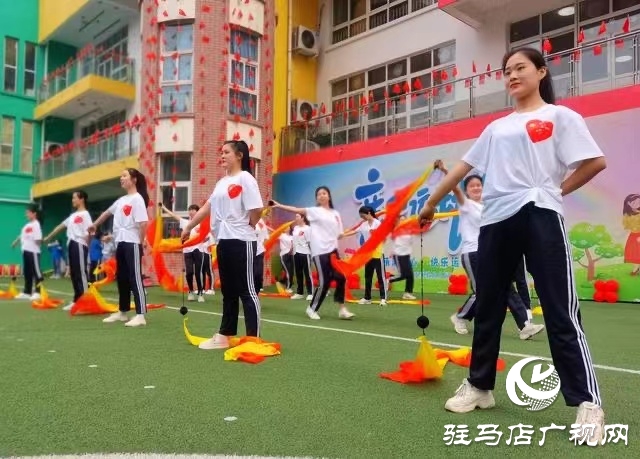 悅動(dòng)精彩童年 親子快樂(lè)成長(zhǎng) 駐馬店市實(shí)驗(yàn)幼兒園親子運(yùn)動(dòng)會(huì)圓滿(mǎn)落幕