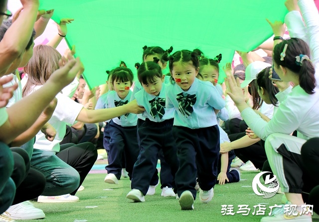 悅動(dòng)精彩童年 親子快樂(lè)成長(zhǎng) 駐馬店市實(shí)驗(yàn)幼兒園親子運(yùn)動(dòng)會(huì)圓滿(mǎn)落幕