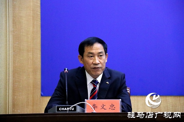 2023年 駐馬店實現(xiàn)門診費用異地就醫(yī)直接結(jié)算全覆蓋