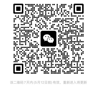 &ldquo;5&middot;8人道公益日&rdquo;一起做好事駐馬店市紅十字會(huì)等你來當(dāng)愛心大使