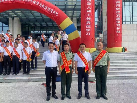 喜訊！唐河縣榮獲河南省雙擁模范縣&ldquo;八連冠&rdquo;