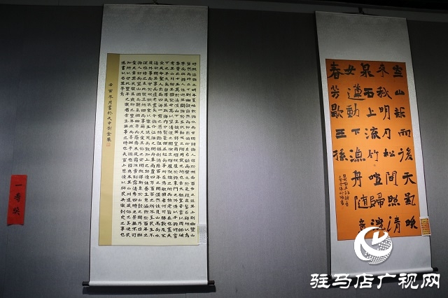 第十屆&ldquo;駐馬店市青少年書法大賽&rdquo;優(yōu)秀作品展覽亮相市文化館