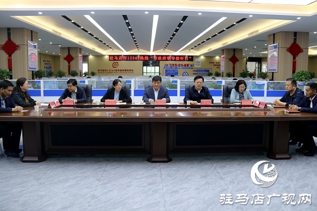 副市長宋慶林現(xiàn)場接聽12345政務服務熱線