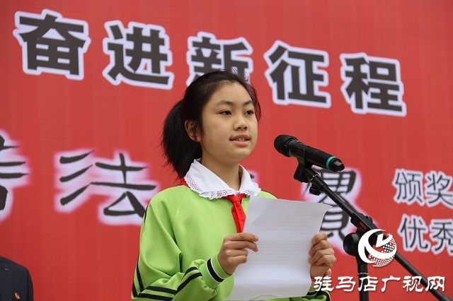 第十屆&ldquo;駐馬店市青少年書法大賽&rdquo;優(yōu)秀作品展覽亮相市文化館