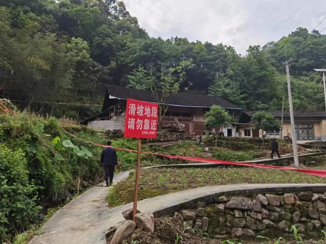 防災(zāi)避險(xiǎn)，5個(gè)關(guān)鍵詞！