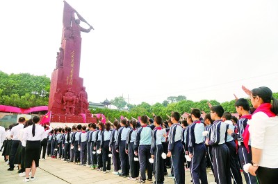 為守護(hù)英烈權(quán)益筑牢法治長(zhǎng)城