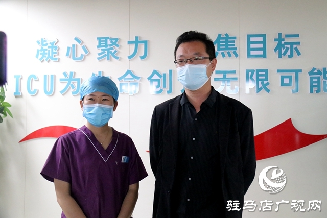 暖心！ 家屬為護(hù)士送上節(jié)日祝福